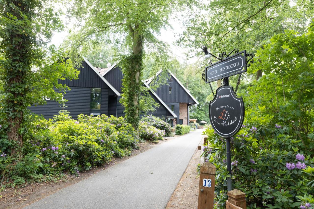 Hotel Erve Hulsbeek Oldenzaal Luaran gambar