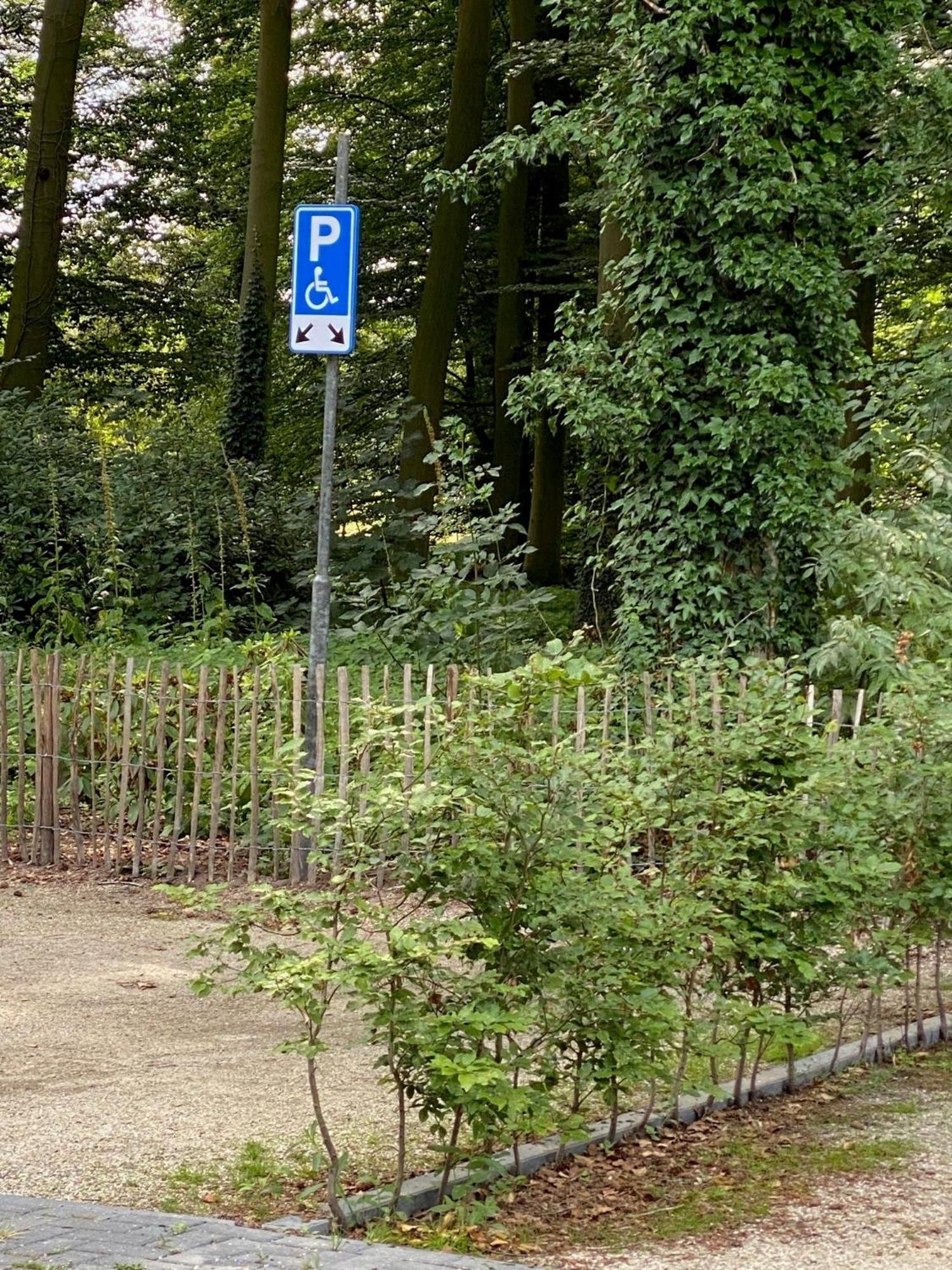 Hotel Erve Hulsbeek Oldenzaal Luaran gambar